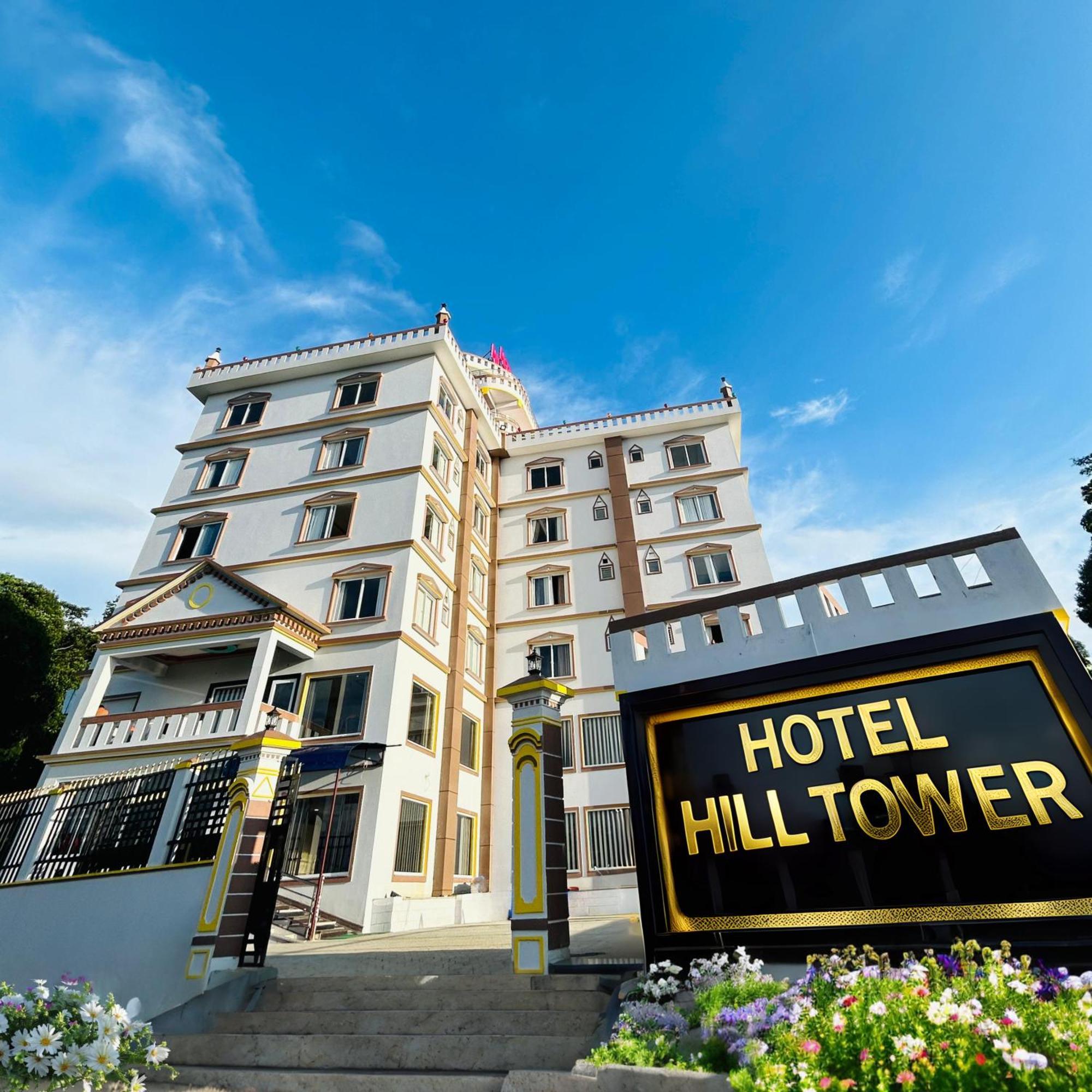 Ilām Hotel Hill Tower מראה חיצוני תמונה